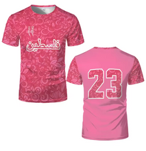 Charger l'image dans la galerie, Maillot - Pink Palestine

