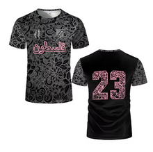Charger l'image dans la galerie, Maillot - Black Palestine
