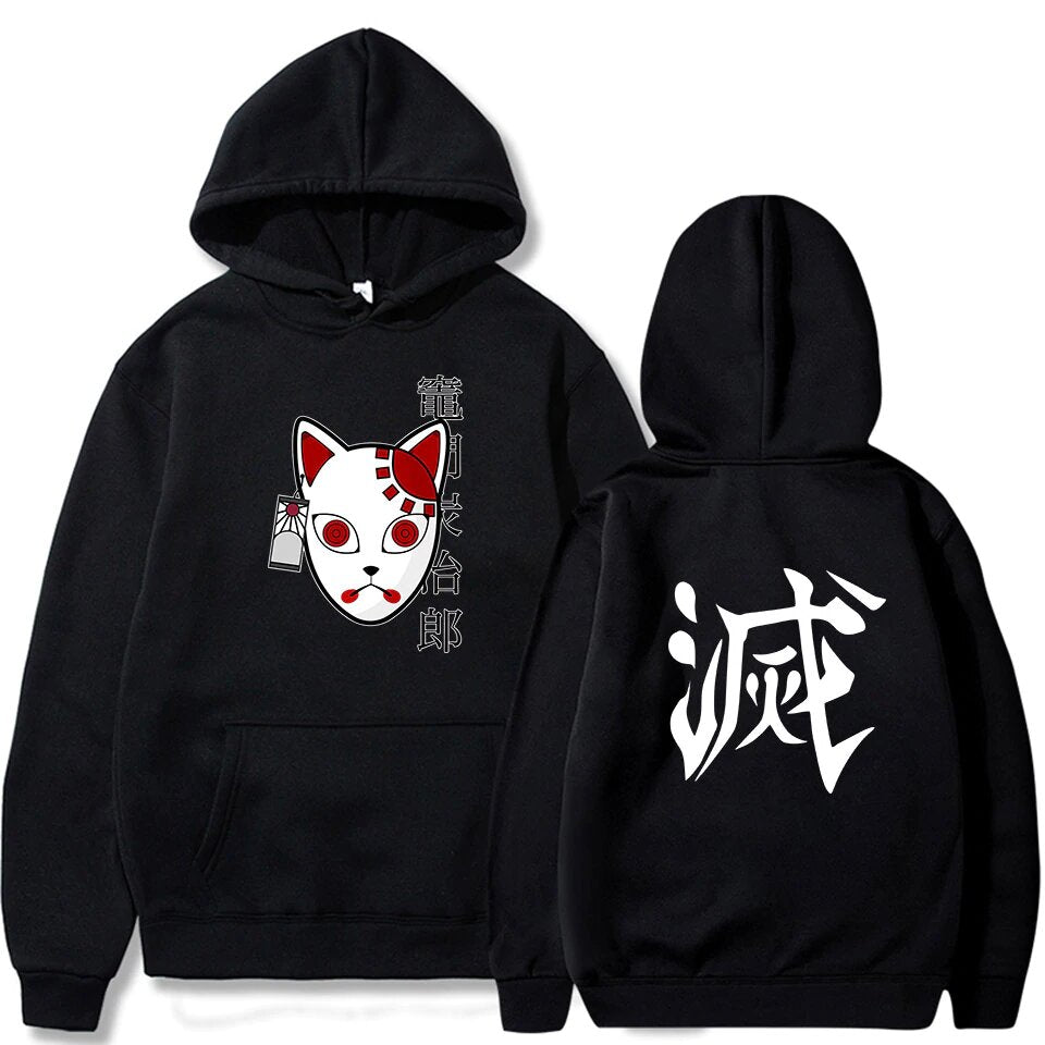 Sweat à Capuche - Demon Slayer 4 - 12 Couleurs Disponibles